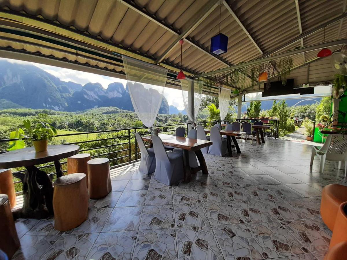 K.K. Park Resort Khao Sok National Park المظهر الخارجي الصورة