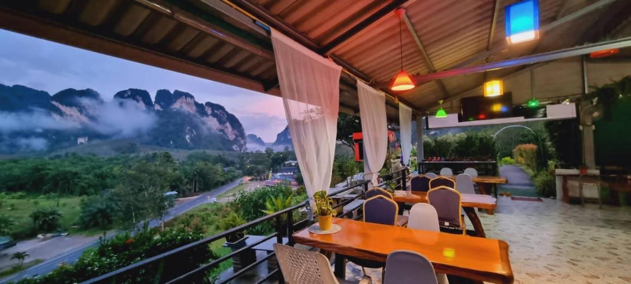 K.K. Park Resort Khao Sok National Park المظهر الخارجي الصورة
