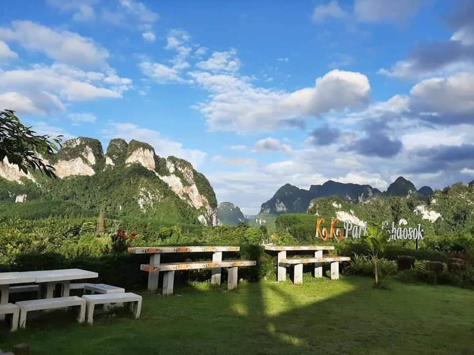 K.K. Park Resort Khao Sok National Park المظهر الخارجي الصورة