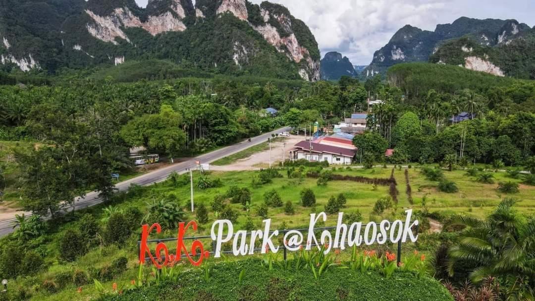 K.K. Park Resort Khao Sok National Park المظهر الخارجي الصورة
